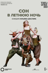 Формула кино что идет сегодня. Смотреть фото Формула кино что идет сегодня. Смотреть картинку Формула кино что идет сегодня. Картинка про Формула кино что идет сегодня. Фото Формула кино что идет сегодня