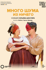 Формула кино что идет сегодня. Смотреть фото Формула кино что идет сегодня. Смотреть картинку Формула кино что идет сегодня. Картинка про Формула кино что идет сегодня. Фото Формула кино что идет сегодня