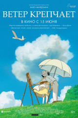 Трц хорошо кинотеатр расписание. Смотреть фото Трц хорошо кинотеатр расписание. Смотреть картинку Трц хорошо кинотеатр расписание. Картинка про Трц хорошо кинотеатр расписание. Фото Трц хорошо кинотеатр расписание