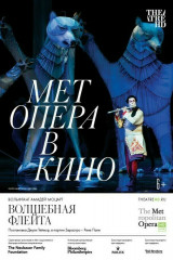 Формула кино что идет сегодня. Смотреть фото Формула кино что идет сегодня. Смотреть картинку Формула кино что идет сегодня. Картинка про Формула кино что идет сегодня. Фото Формула кино что идет сегодня