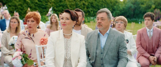 Папины дочки. Мама вернулась