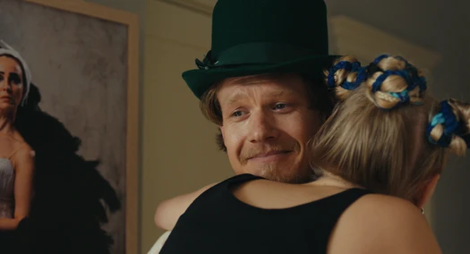 Ритмы мечты