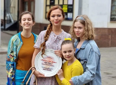 Сюрприз для мамы