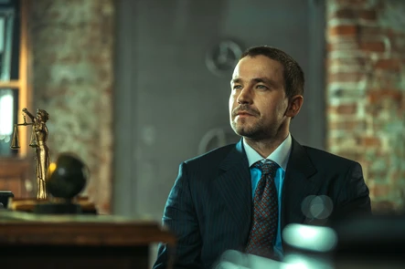 Коммерсант