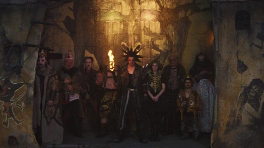 Король и Шут. Навсегда