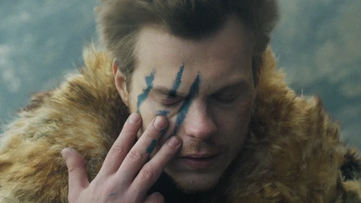 Король и Шут. Навсегда