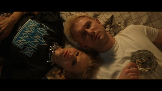 Счастлив, когда ты нет