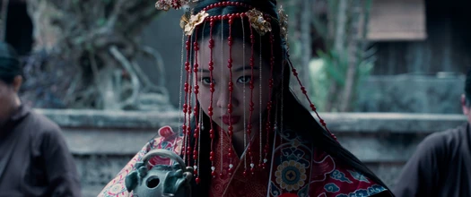 Заклятье сумерек